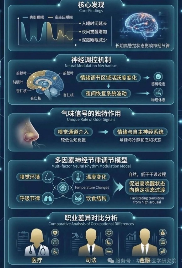 upload/20260506163517.png